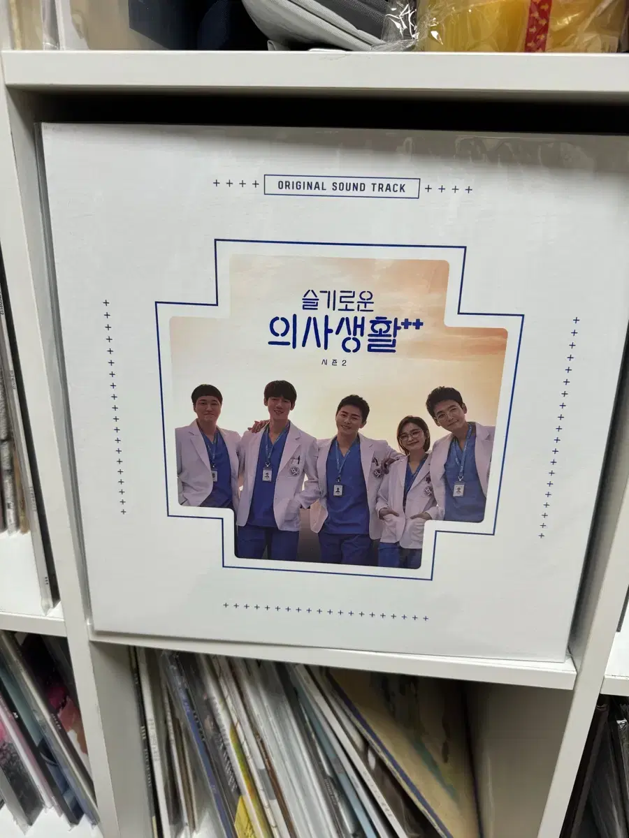 슻기로운의사생활 시즌2 박스반 미개봉 LP